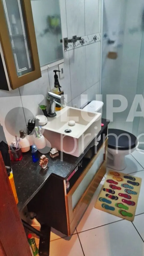 Casa, 4 quartos, 214 m² - Foto 14