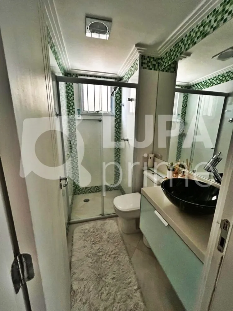 Apartamento, 2 quartos, 97 m² - Foto 1