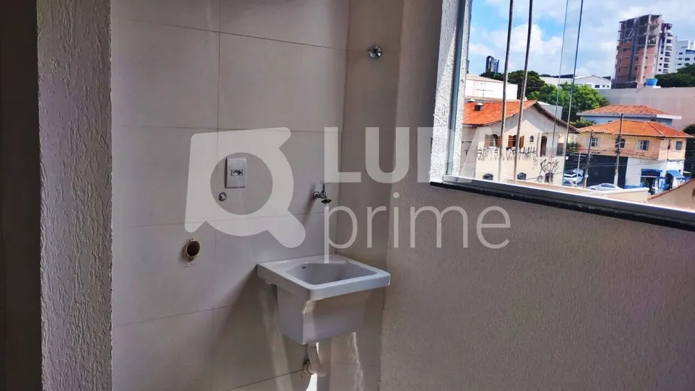 Apartamento, 2 quartos, 55 m² - Foto 14