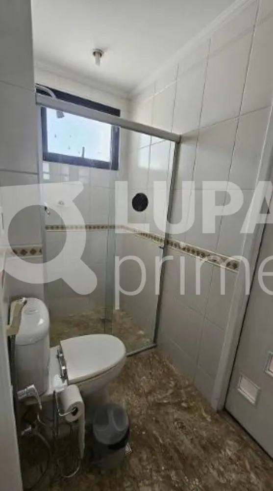 Apartamento, 4 quartos, 220 m² - Foto 1