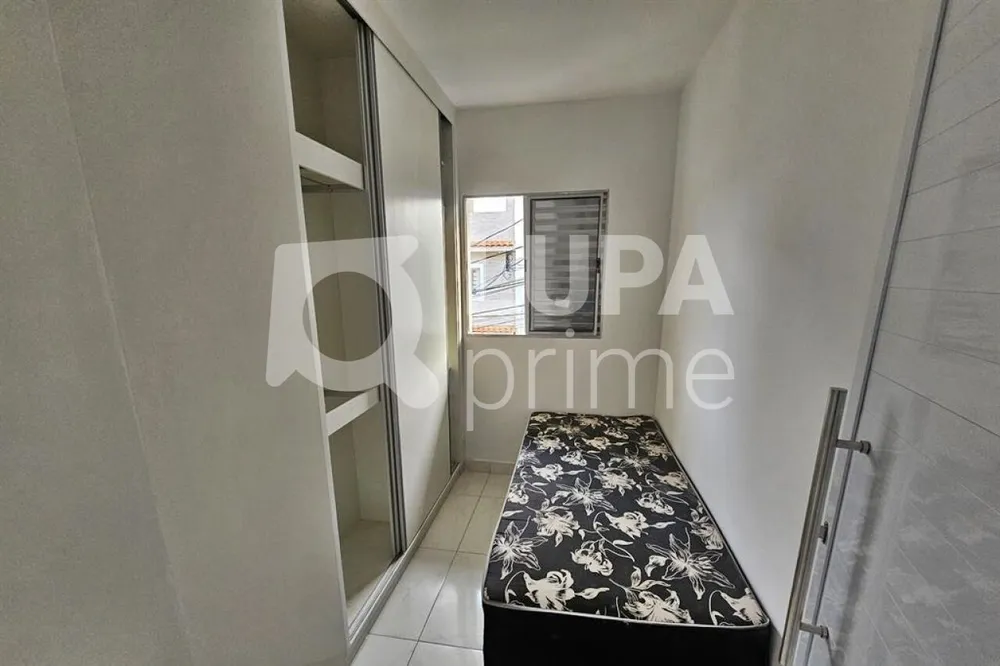 Apartamento, 2 quartos, 35 m² - Foto 16