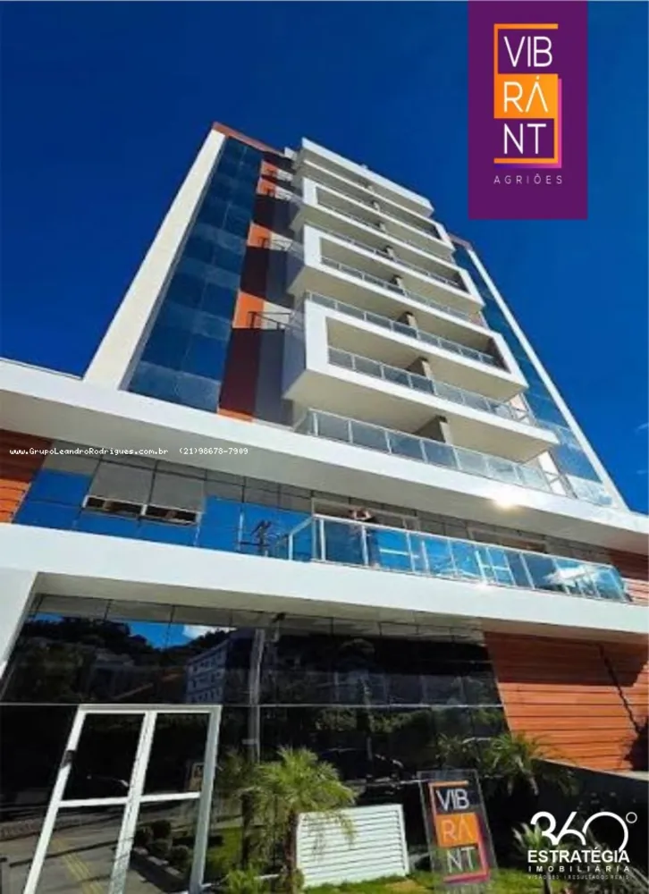 Apartamento, 2 quartos, 80 m² - Foto 1