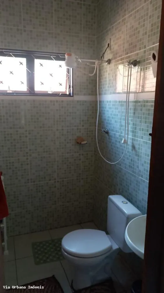 Chácara, 2 quartos, 600 m² - Foto 1