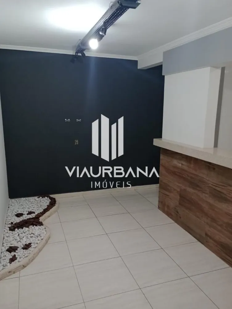 Apartamento, 2 quartos - Foto 1