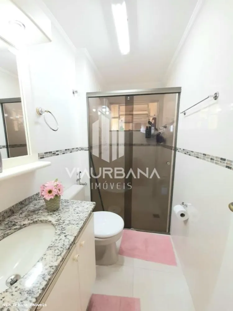 Apartamento, 2 quartos - Foto 12