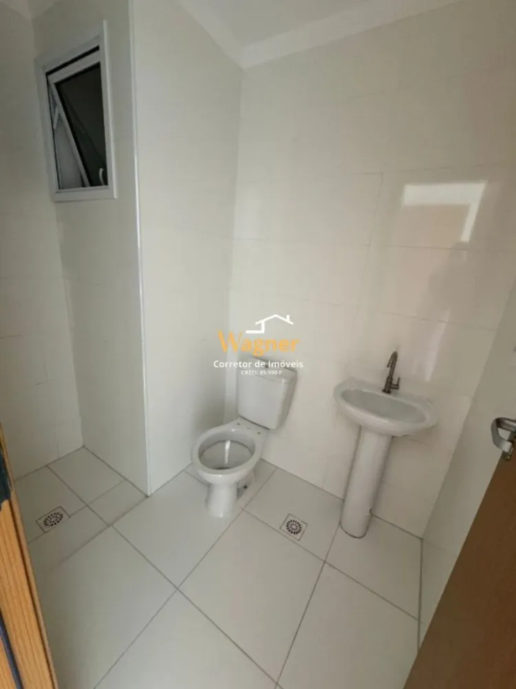 Apartamento, 2 quartos, 83 m² - Foto 1