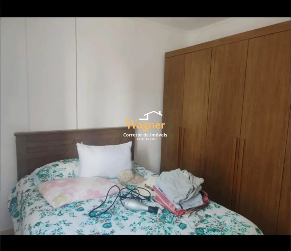 Apartamento, 2 quartos, 90 m² - Foto 1
