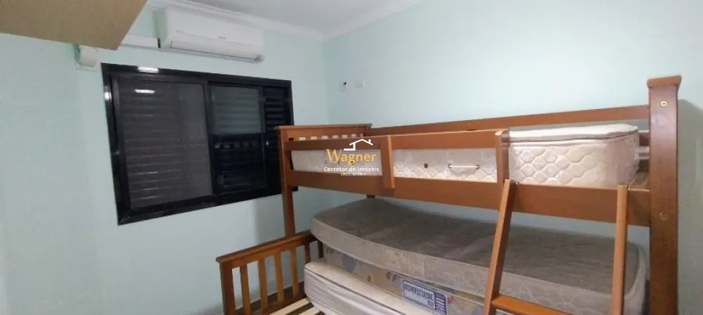Apartamento, 2 quartos, 85 m² - Foto 1