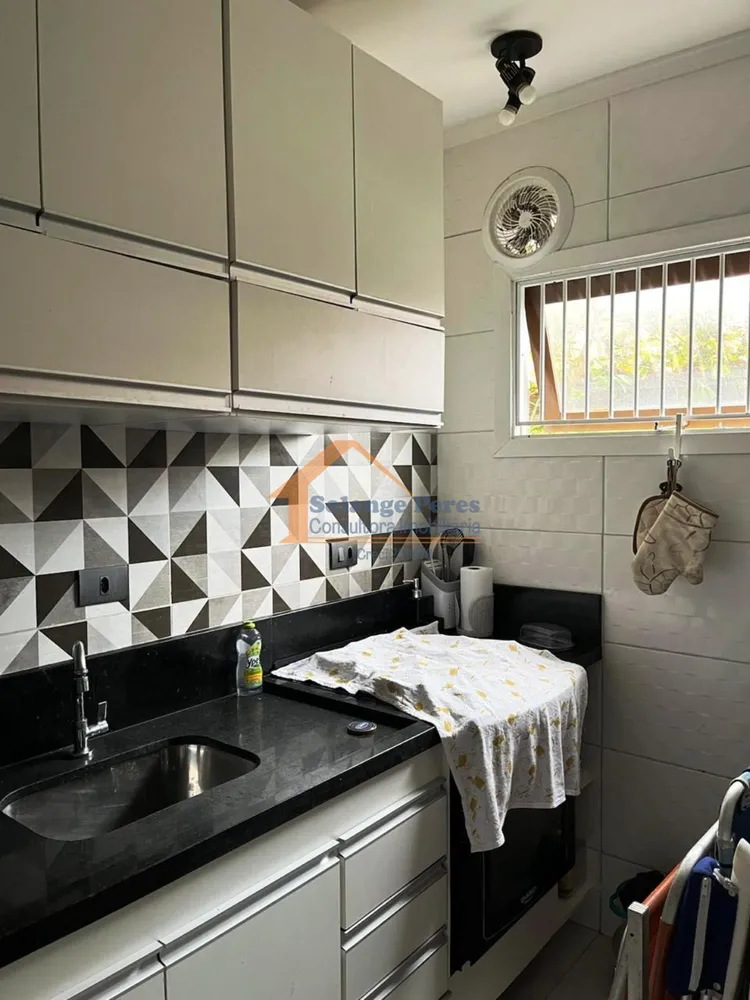 Apartamento, 2 quartos, 60 m² - Foto 14