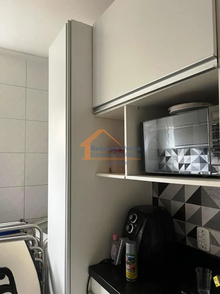 Apartamento, 2 quartos, 60 m² - Foto 15