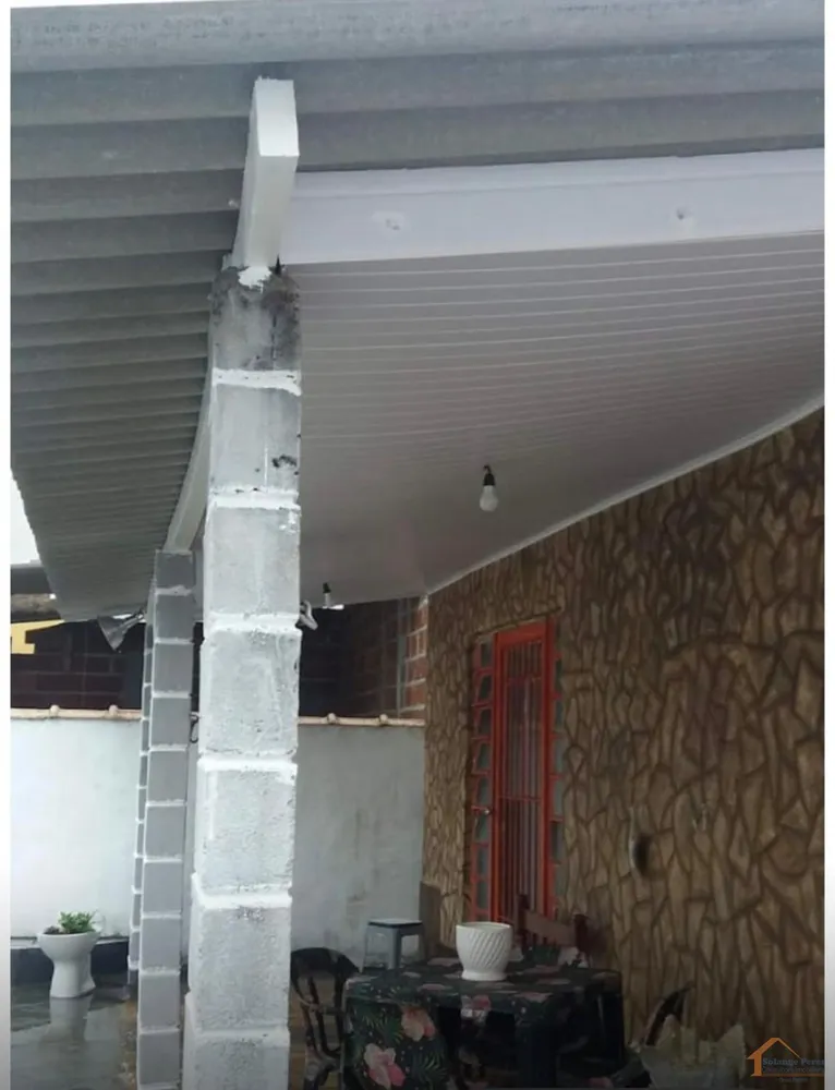 Casa, 2 quartos, 156 m² - Foto 1