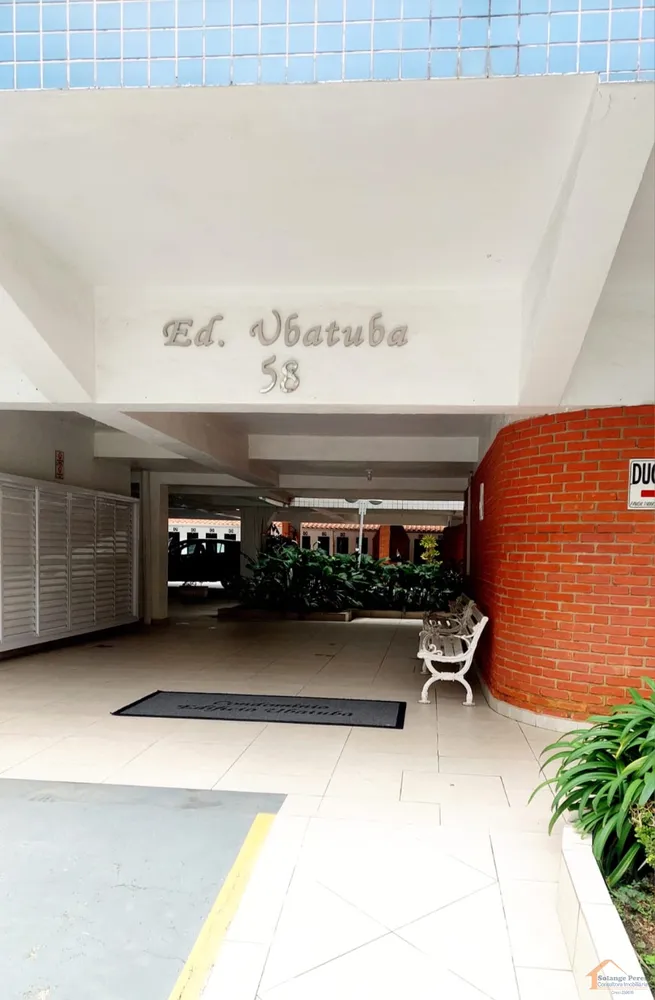 Apartamento, 1 quarto, 70 m² - Foto 1