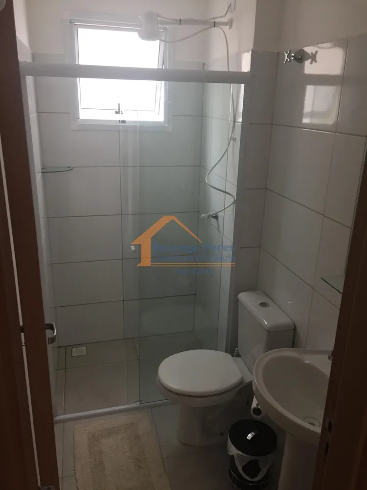 Apartamento, 2 quartos, 60 m² - Foto 15