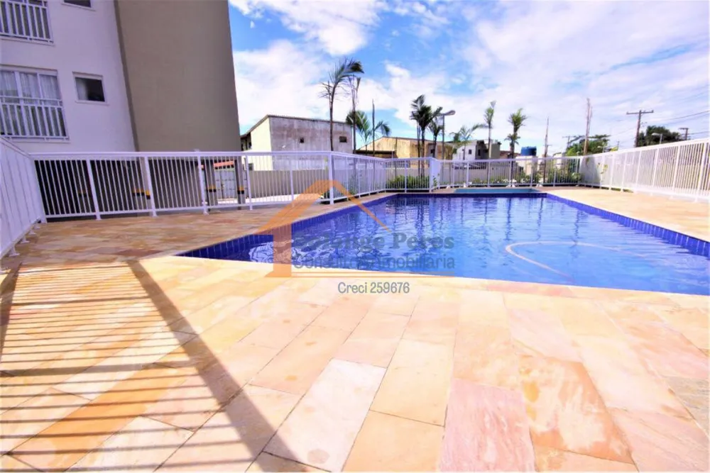 Apartamento, 2 quartos, 60 m² - Foto 1