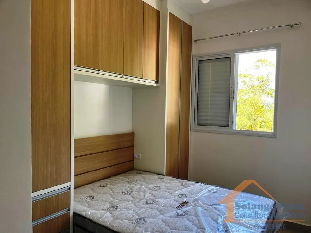 Apartamento, 2 quartos, 75 m² - Foto 11