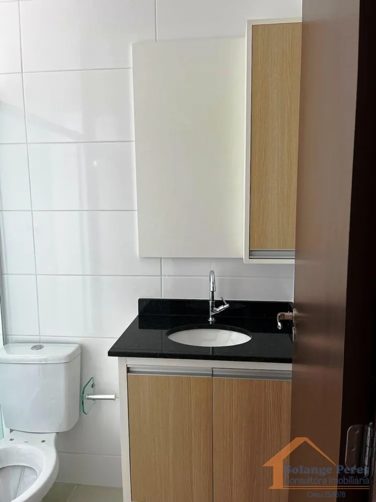 Apartamento, 2 quartos, 75 m² - Foto 15