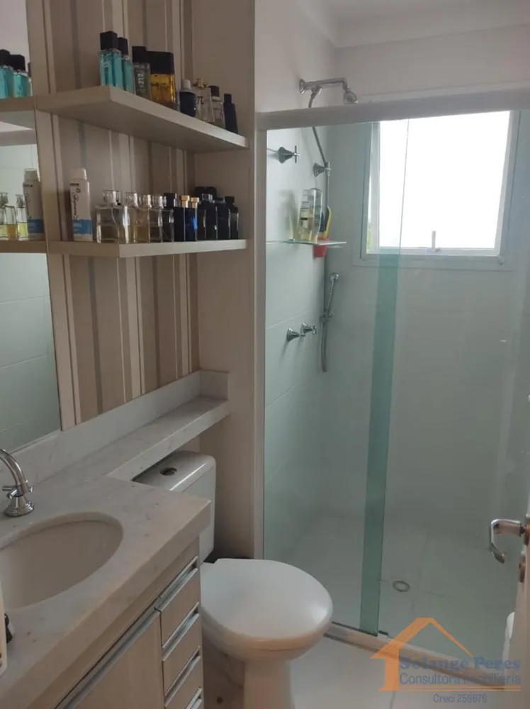 Apartamento, 3 quartos, 109 m² - Foto 7
