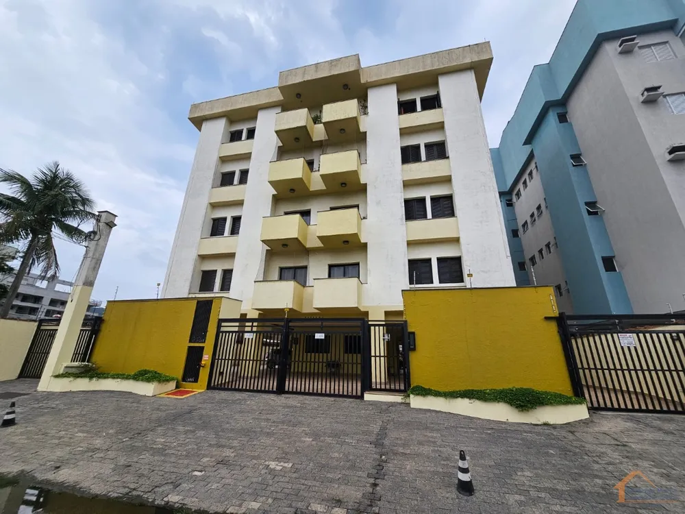 Apartamento, 2 quartos, 70 m² - Foto 1