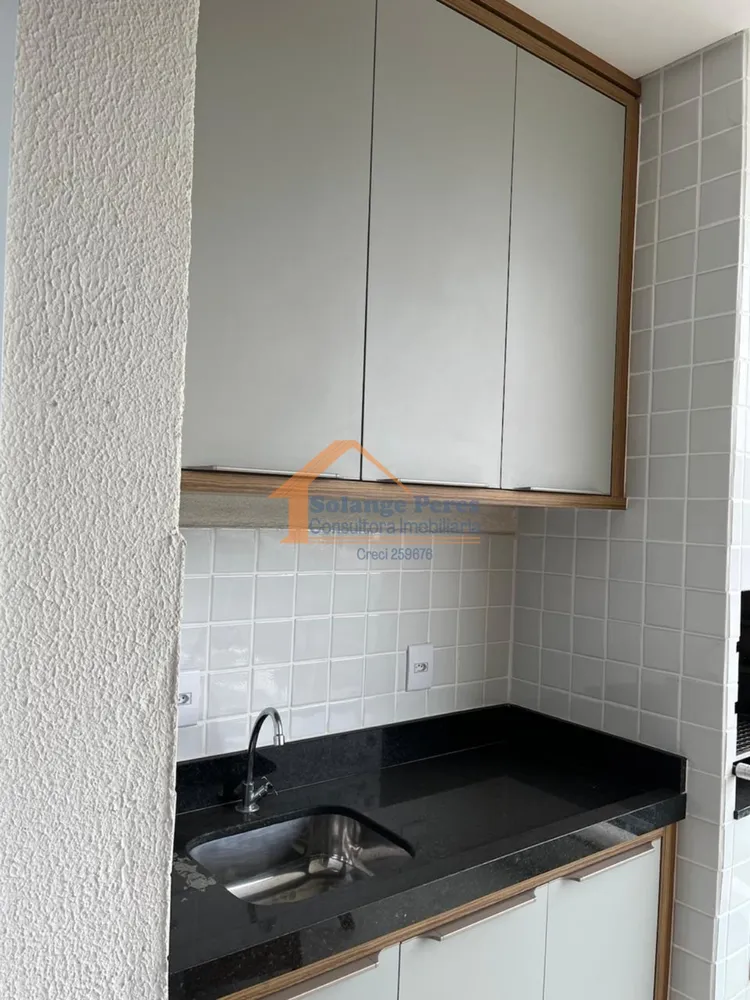 Apartamento, 2 quartos, 80 m² - Foto 8