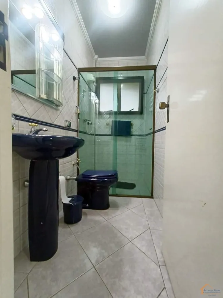 Apartamento, 2 quartos, 120 m² - Foto 12