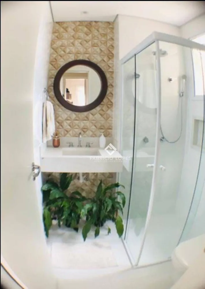 Apartamento, 2 quartos, 78 m² - Foto 4