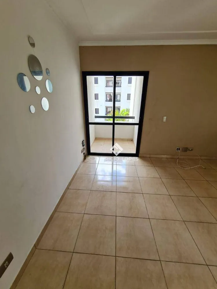Apartamento, 2 quartos, 61 m² - Foto 2