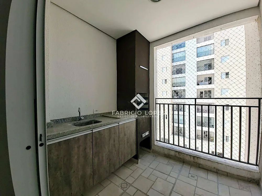 Apartamento, 2 quartos, 69 m² - Foto 2