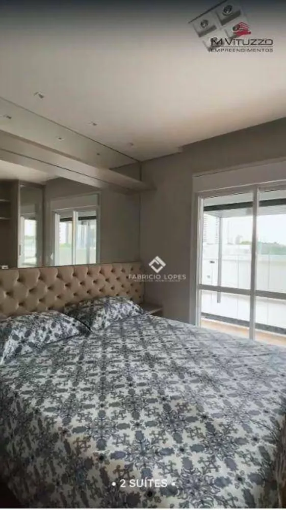 Apartamento, 3 quartos, 103 m² - Foto 1