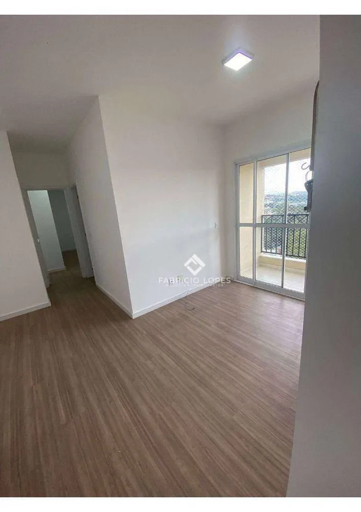 Apartamento, 2 quartos, 60 m² - Foto 1