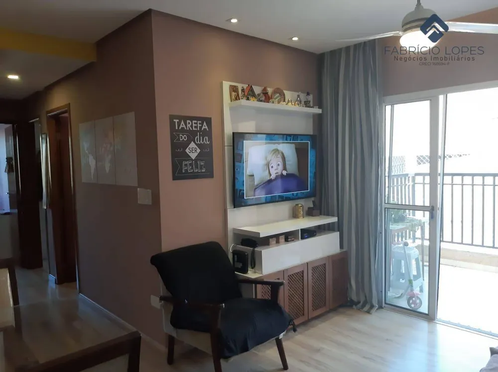 Apartamento, 3 quartos, 80 m² - Foto 1
