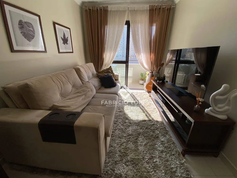 Apartamento, 2 quartos, 70 m² - Foto 1