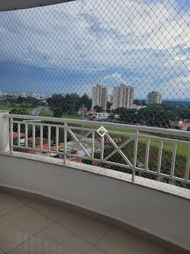 Apartamento, 3 quartos, 200 m² - Foto 1