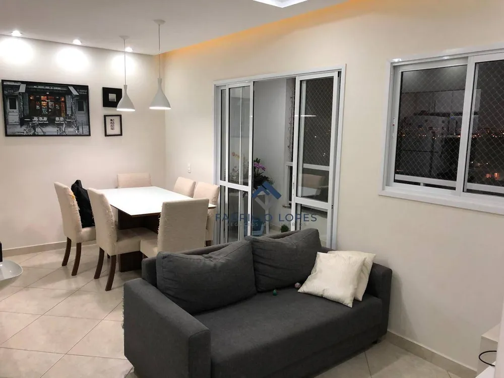 Apartamento, 2 quartos, 66 m² - Foto 1