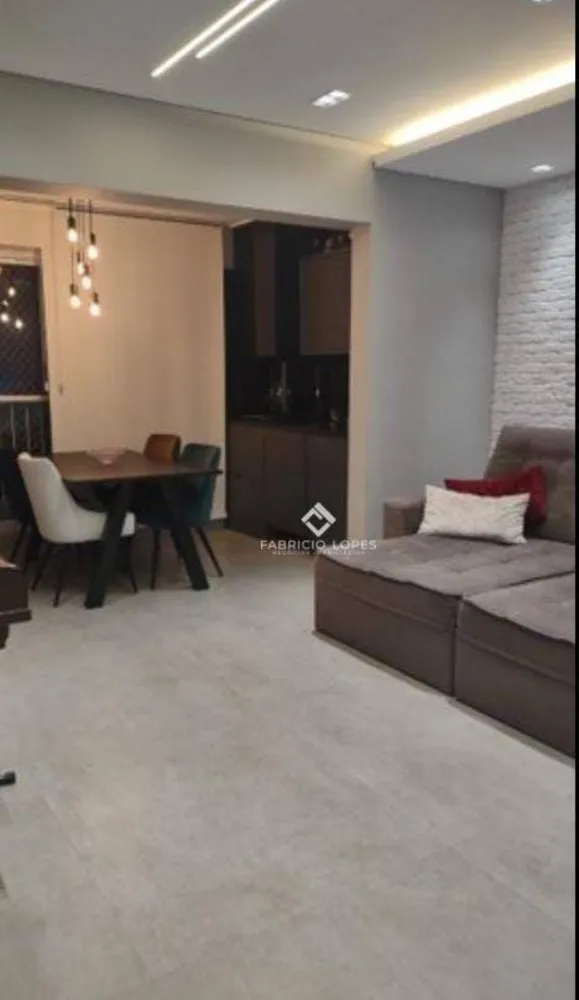 Apartamento, 2 quartos, 75 m² - Foto 1