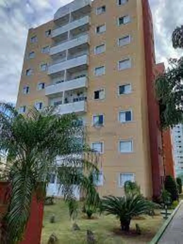 Apartamento, 3 quartos, 87 m² - Foto 1