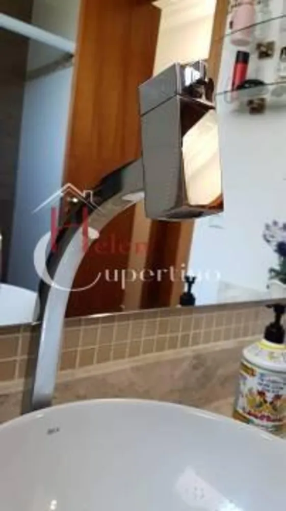 Apartamento, 2 quartos, 66 m² - Foto 13