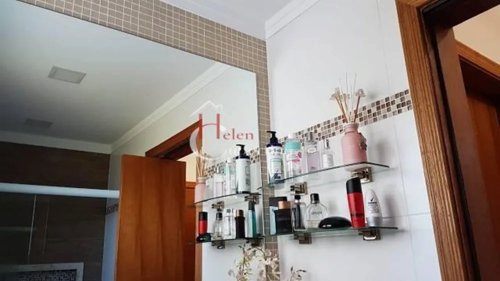 Apartamento, 2 quartos, 66 m² - Foto 12