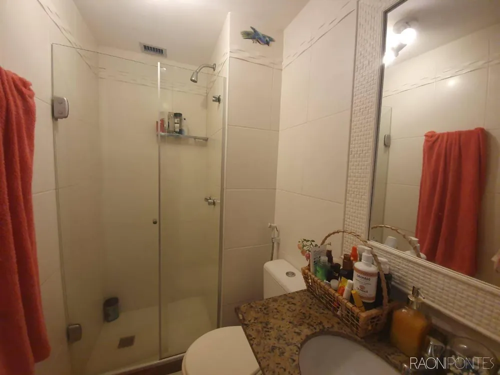 Apartamento, 3 quartos, 81 m² - Foto 14
