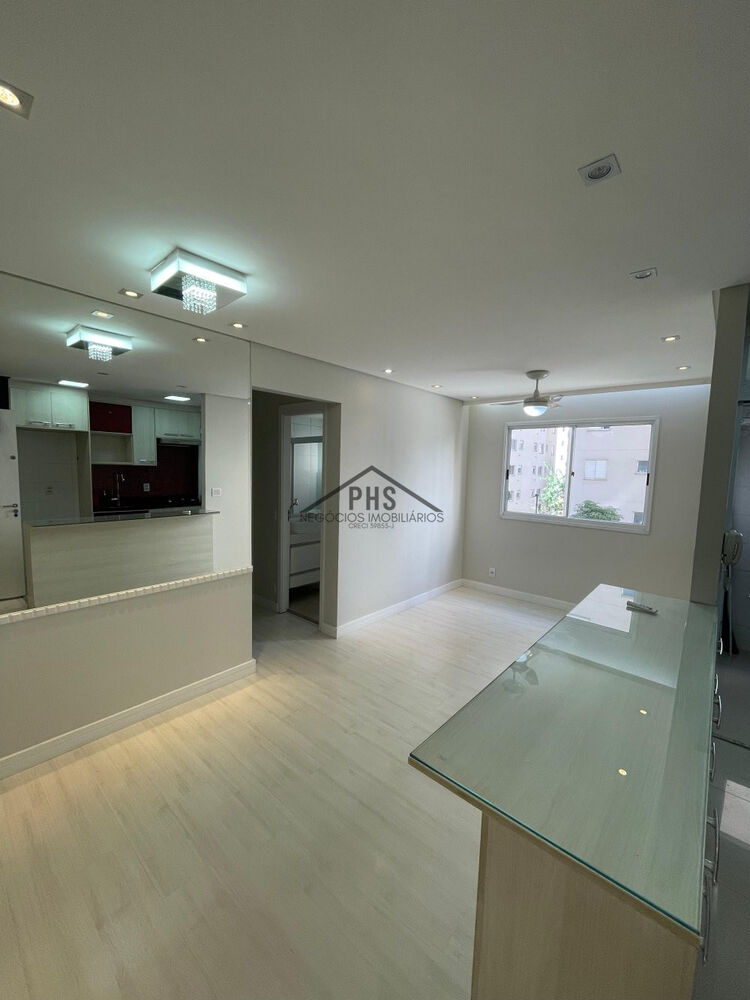 Apartamento, 2 quartos, 51 m² - Foto 1