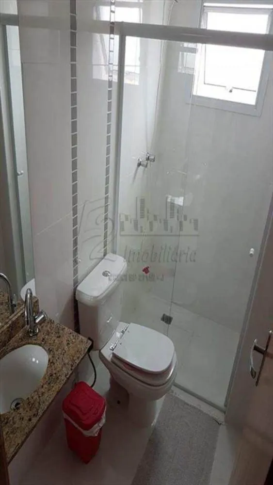 Apartamento, 2 quartos, 90 m² - Foto 2