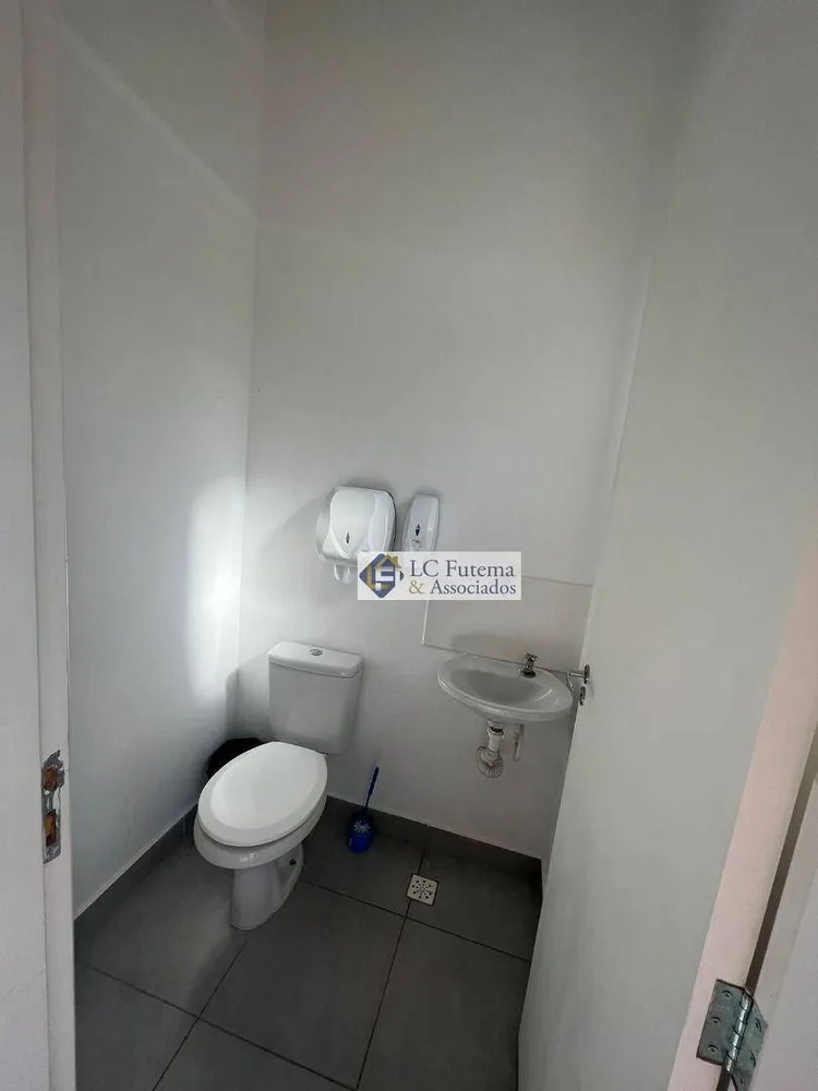Apartamento, 2 quartos, 45 m² - Foto 14