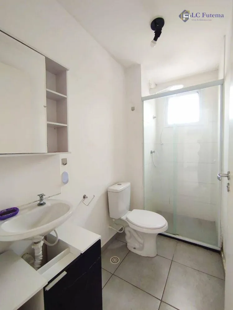Apartamento, 2 quartos, 45 m² - Foto 7