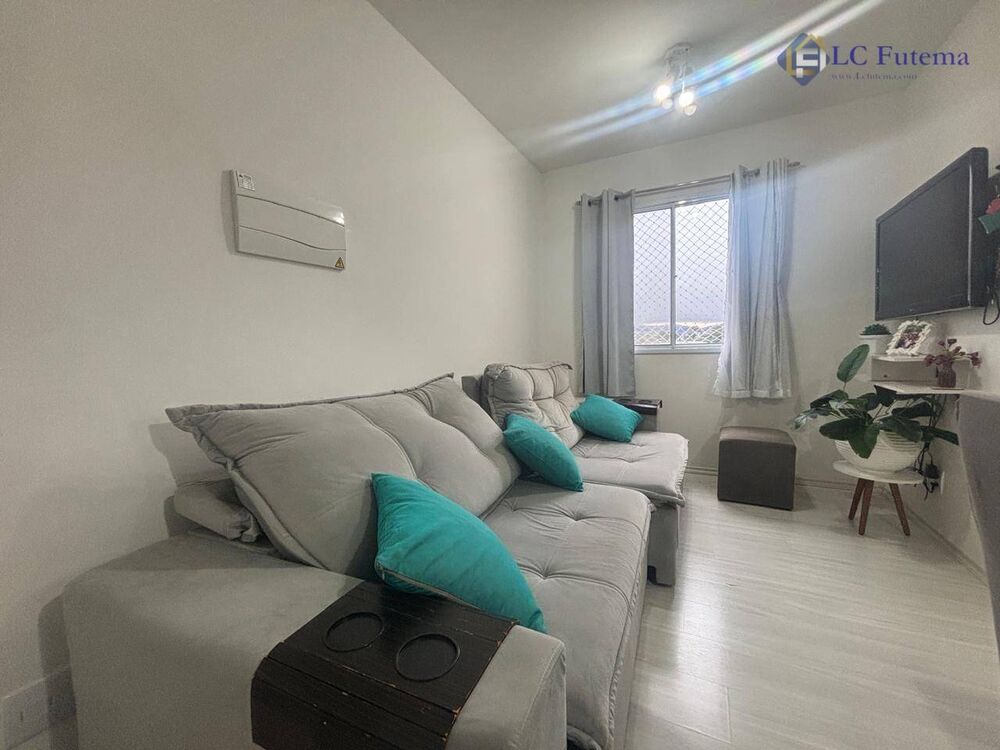 Apartamento, 2 quartos, 45 m² - Foto 1