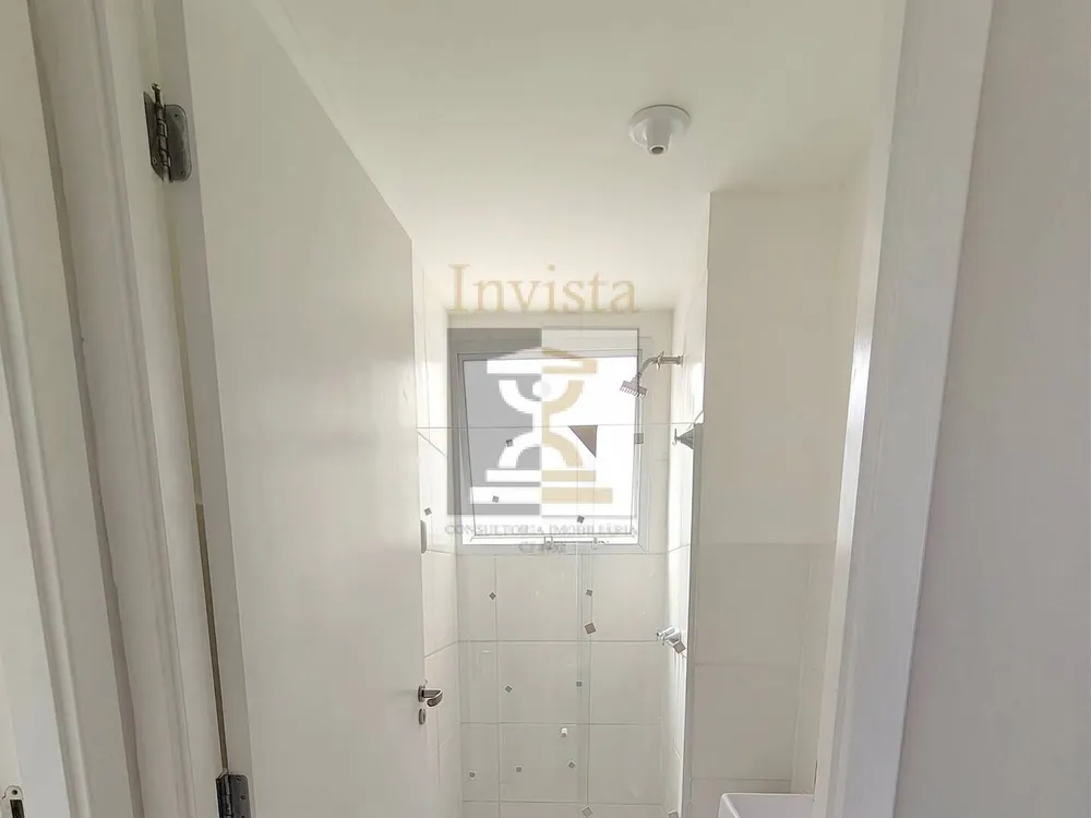 Apartamento, 2 quartos, 43 m² - Foto 14