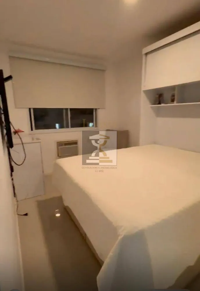 Apartamento, 2 quartos, 62 m² - Foto 1