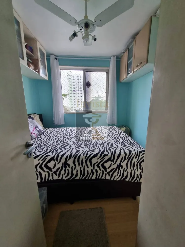 Apartamento, 2 quartos, 48 m² - Foto 6