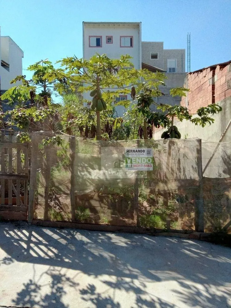 Terreno, 125 m² - Foto 1