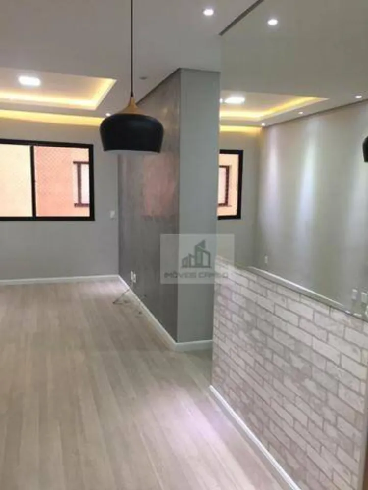 Apartamento, 2 quartos, 57 m² - Foto 2