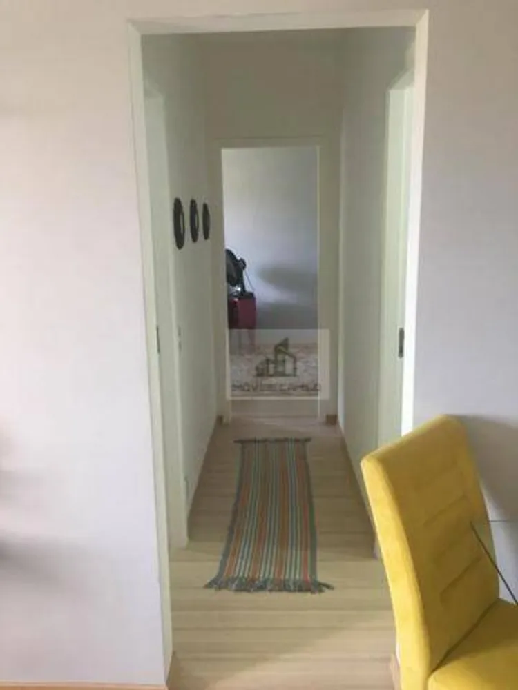 Apartamento, 2 quartos, 53 m² - Foto 2