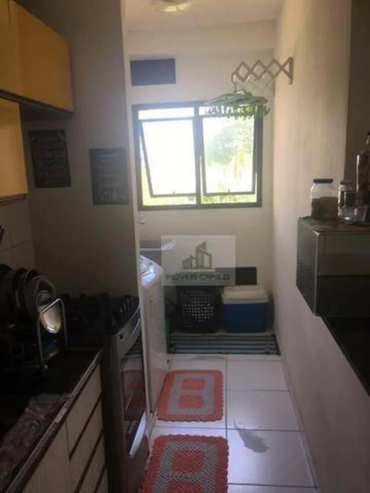 Apartamento, 2 quartos, 53 m² - Foto 3